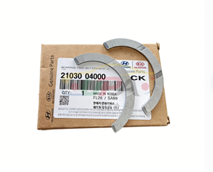 21030-04000 2103004000 Juego de Rodamientos - CRK/SHF CTR para Hyundai Kia 21030 04000 - Product Image 1