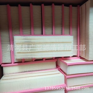 ไส้กรองอากาศ 1K0129620D สำหรับ Octavia Magotan Sagitar Passat Tiguan Scirocco Borgward BX7 - Product Image 5
