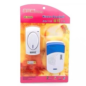 Sonnette sans fil 9688C, télécommande alimentée par batterie, sonnette de sécurité pour la maison - Product Image 1
