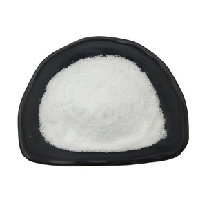 กรด caprylohydroxamic CAS 7377-03-9 - Product Image 1