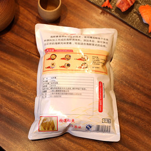 Hua Cai 1kg Hon <span class=keywords><strong>Dashi</strong></span> japonais poudre de fruits de mer séchés soupe Miso et marmite bouillie assaisonnement sac emballé - Product Image 4