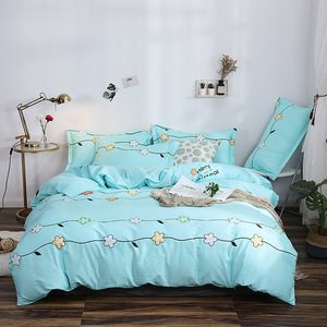Home <strong>Bedding</strong> Set - Duvet Cover, Bed <strong>Sheet</strong>, Pillowcase, Mattress Cover (4-piece Set) Washed Cotton Blanket, Quilt - Product Image 3