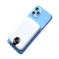 Mode nouveau design 10000mAh charge sans fil Power Bank chargeur magnétique pour IP 14 13