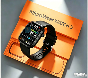 Smartwatch Microwear Ultra 5 <span class=keywords><strong>Plus</strong></span> e Ultra 5 Pro da 2,01 Pollici, Orologio Intelligente per Uomo e Donna con Monitoraggio della Salute e Bluetooth - Product Image 5