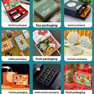 Boîte d'emballage, boîte couleur, carton blanc personnalisé en petites séries, ensemble complet de boîtes cadeaux, boîte cadeau personnalisée pour les fêtes, ensemble de boîtes en papier - Product Image 4