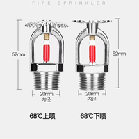 Tête de gicleur d'incendie droit/pendentif/paroi latérale