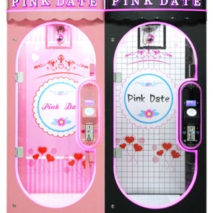 ตู้เกมตัดเชือกตุ๊กตาขนาดใหญ่แบบหยอดเหรียญ สำหรับห้างสรรพสินค้า - Product Image 2