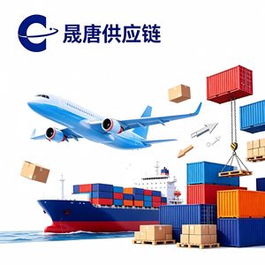 Logistique internationale en Espagne, fret maritime express LCL, livraison porte à porte, origine Chine Shenzhen - Product Image 1