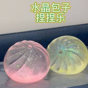 Juguetes para apretar, bola de agua Baozi, juguete para aliviar el estrés con material TPE brillante para niños de 8 a 13 años, unisex - Product Image 5