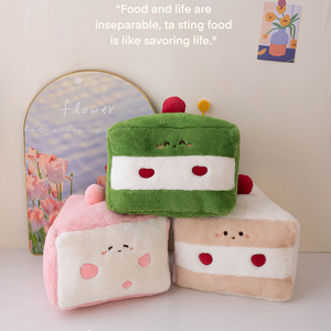 ODM OEM Benutzer definierte Kreative Neuheit Food Cake Design Spielzeug Cartoon Plüsch Lecker Kuchen Stofftier - Product Image 6