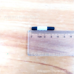 Round <b>Plastic</b> Cord End Stopper For Sweatshirts <b>Pants</b> Hoodies Drawstrings JK05 Durable - Product Image 4