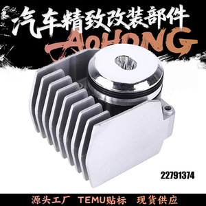 โมดูลไดรเวอร์ไฟวิ่งกลางวันแบบ LED ของ Cadillac รุ่น 22783823 Kg023 สำหรับ XTS - Product Image 5