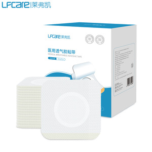 Cinta Adhesiva Médica Transpirable Lfcare 7x7cm 25 Piezas, Parche Sanfu en Blanco para Alivio del Dolor - Product Image 5
