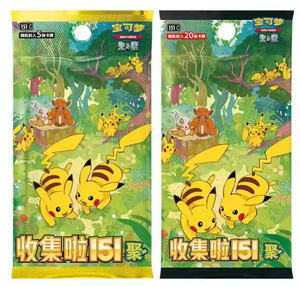 YY Sealed Case Original Pack Pok 151 <b>Card</b> Booster Vol.4 Funny Square-Cornered Gathering Trading <b>Cards</b> - Product Image 5