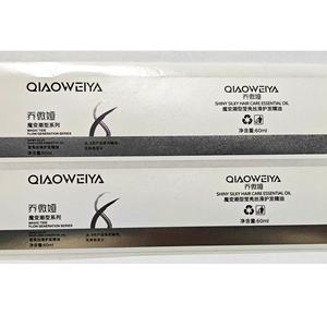 Etiquetas Adhesivas Personalizadas al por Mayor para Cajas de PET a Color, con Logotipo, Anti-falsificación, con Sello Desprendible y sin Residuos, para Frutas - Product Image 4