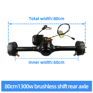 80cm 드라이브 샤프트 시프트 리어 액슬 1300W 브러시리스 전기 세발 자전거 차량 변속기 기어 변경 리어 드럼 브레이크 리어 액슬 - Product Image 2