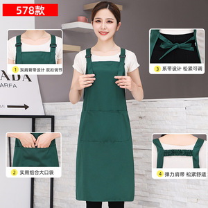 Tablier avec poches et bretelles vert foncé taille unique pour restaurant et bar - Product Image 1