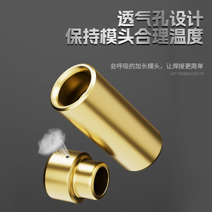 Soldadora de fusión en caliente para tuberías PPR Niu Xiang, 220V 1500W, cabezal de aleación de aluminio antiobstrucción para soldadura de tuberías PPR - Product Image 4