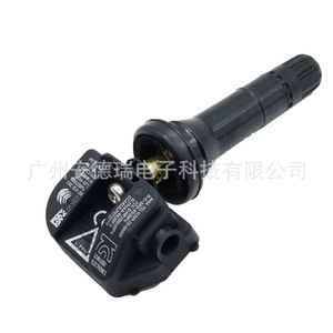 Capteur TPMS externe Pr3t 1a180 Cb pour système de surveillance de la pression des pneus de voiture Volkswagen, plage de mesure 900 - Product Image 1