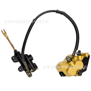 Scb077 Little Eagle Rear <b>Brake</b> Assembly Aluminum Alloy For Off-road <b>Motorcycle</b> Lower Foot <b>Brake</b> <b>Caliper</b> Master Cylinder - Product Image 3