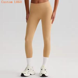 ジムカスタムロゴコントラストカラー長袖クロップトッププラスサイズアクティブウェアバットリフトレギンス<span class=keywords><strong>2</strong></span>ピースハイウエストヨガレギンス - Product Image 1