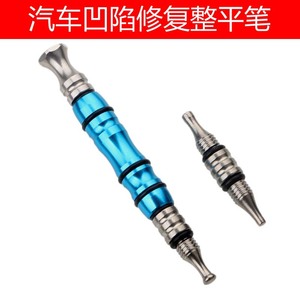 Car Dent Repair Pen Blue Titanium Alloy Tip Auto Body Leveling Tool - Product Image 5