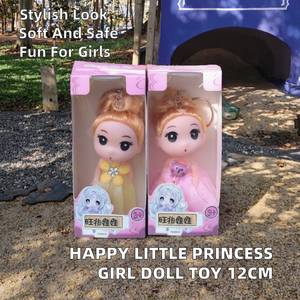 2025 2024 Vente en gros 12cm 1:12 Échelle Jouet en peluche en plastique ABS Heureuse petite princesse Fille Poupée Journée des enfants Cadeau - Product Image 2