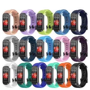 Bracelet de montre en silicone caoutchouc de haute qualité pour <span class=keywords><strong>Huawei</strong></span> <span class=keywords><strong>Band</strong></span> <span class=keywords><strong>4</strong></span> Smart Watch - Product Image 2