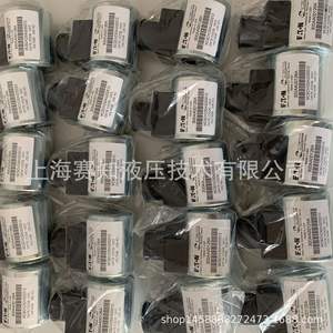 Bobina Original Eaton Vickers 300AA00126A MCSCH230AG000010 de Acero al Carbono en Existencia - Product Image 2