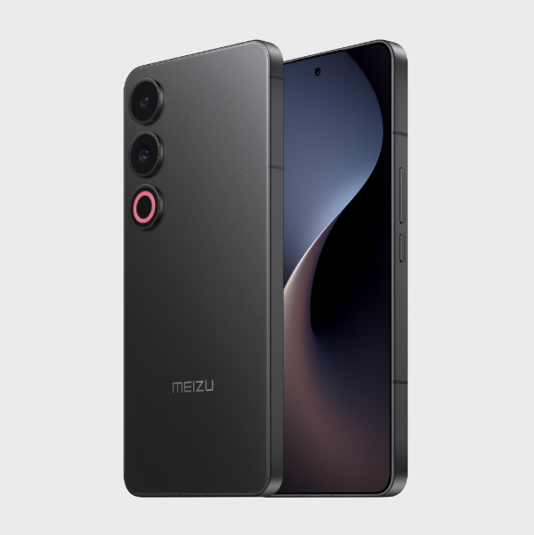Meizu 21 Note 5G Snapdragon Gen 2, 16GB RAM, 50MP Camera