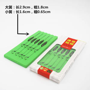 Caña de pescar trenzada a mano con anzuelo Ise-Ni para la pesca de carpa plateada y carpa de cabeza grande en ríos, duradera. - Product Image 2