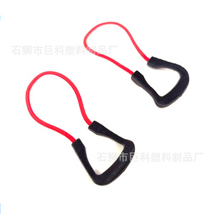Tirador de Cremallera en Forma de U, Cuerda Roja de Plástico, Duradero, para Uso Doméstico JK23 - Product Image 4