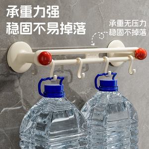 Towel Rack Suction Mounted <b>Plastic</b> Modern Design For Bathroom Toilet Wall Mount With <b>Hooks</b> And Storage - Product Image 4