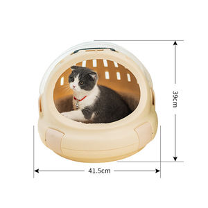 अंतरिक्ष कैप्सूल बिल्लियों घोंसला प्लास्टिक बिल्ली घर बहु-कार्यात्मक बिल्ली कूड़े बॉक्स - Product Image 3