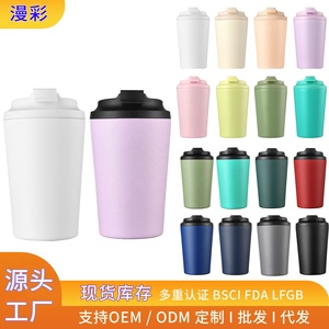 Custom 20oz Double Wall Metal Reusable Shaker Cup Flask Gym Fitness Workout Powder Mixer <b>Protein</b> Shaker <b>Bottle</b> - Product Image 3
