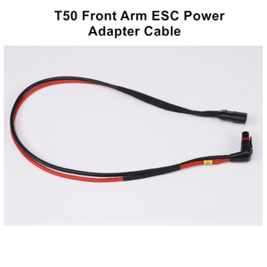 Venta caliente T50 brazo delantero ESC Cable adaptador de corriente para Dji Drone accesorios piezas de reparación Argas protección de plantas accesorios de Drones - Product Image 2