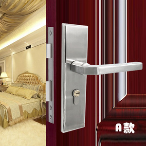 Poignée de porte en acier inoxydable 50 mm, corps de serrure moderne à levier pour porte en bois, chambre, salle de bain - Product Image 1