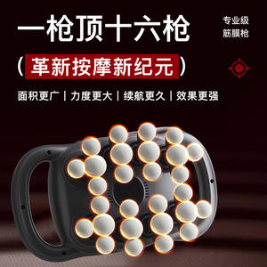 Pistola de Masaje Amazon con 16 Cabezales, Motor sin Escobillas, 12 Niveles de Velocidad, Recargable por USB, Gris, Terapia de Tejido Profundo - Product Image 5