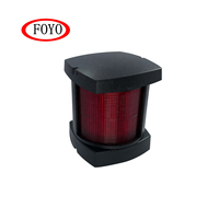FOYO 12V/24V Lumière de navigation robuste en acier inoxydable poli à l'oxydation argentée, matériel marin de haute qualité