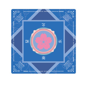 Tapis de Mahjong portable 31,5x31,5 pouces avec sac de transport, tapis en feutre antidérapant et insonorisant pour Mahjong, Poker, Blackjack et Dominos - Product Image 5