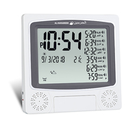 Jam Azan Muslim Berkualitas Tinggi dengan Layar LCD dan Pengingat Azan Makkah