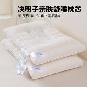 Oreiller en graines de Cassia, pur coton, rectangulaire, fermeté moyenne, soutien cervical pour enfant, aide au sommeil thérapeutique, noyau d'oreiller individuel, blanc - Product Image 2