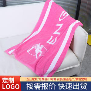 Serviette de sport en coton jacquard 50x100cm, séchage rapide, couleur unie, rectangulaire, rose, logo personnalisé, grande taille adulte - Product Image 2