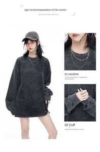230g Cotton Casual Heavy Dressed T-shirt Long Sleeve Large Size Shoulder-<b>drop</b> Washed Vintage Autumn Loose Fit T Shirts - Product Image 4