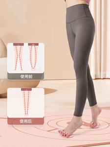 Corrector de Postura y Tonificador de Piernas con Soporte para el Arco del Pie, Estirador de Dedos, Venta al por Mayor - Product Image 5