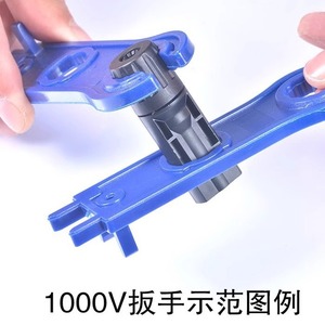 <b>Adjustable</b> Wrench 1 3/8 In Metric Double End Industrial Alloy Steel Smooth Jaw Rounded Opening - Product Image 4