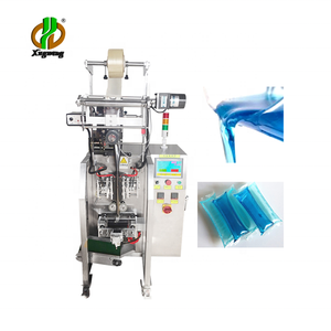 Machine d'emballage automatique de films PVA hydrosolubles pour capsules de lessive liquide - Product Image 1