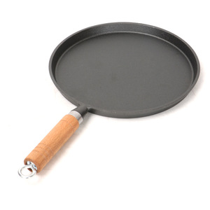 Poêle à frire à pizza antiadhésive pré-assaisonnée avec poignée <span class=keywords><strong>amovible</strong></span> - Product Image 1