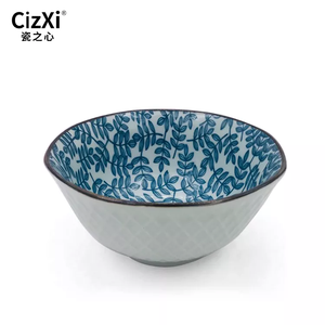 Vajilla creativa de estilo japonés para uso diario, cuenco de arroz para sopa de <span class=keywords><strong>ramen</strong></span> con estampado en Color para ensaladas y natillas para hoteles y fiestas - Product Image 1