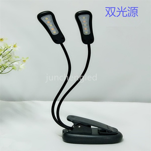 Dual LED Book Light Flexible Clip-on <strong>Reading</strong> <strong>Lamp</strong> with 2 LEDs for <strong>E-Readers</strong> for Bedroom Use - Product Image 1